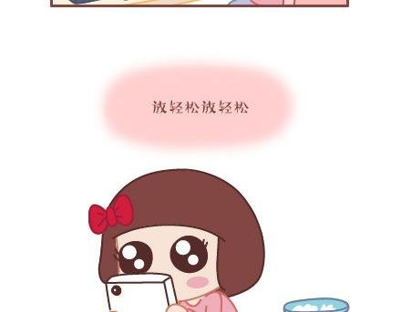 第6话 谢谢你们爱我