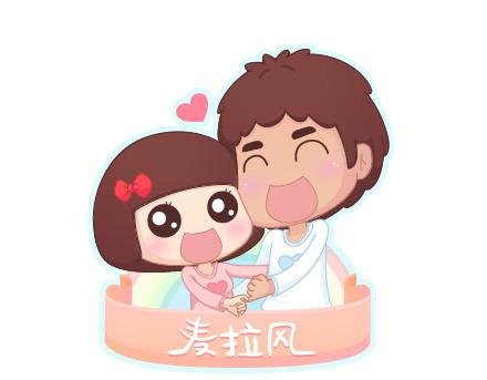第6话 谢谢你们爱我