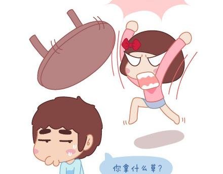 第6话 谢谢你们爱我