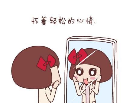 第60话 快乐似蜜糖的瞬间