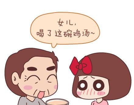 第60话 快乐似蜜糖的瞬间