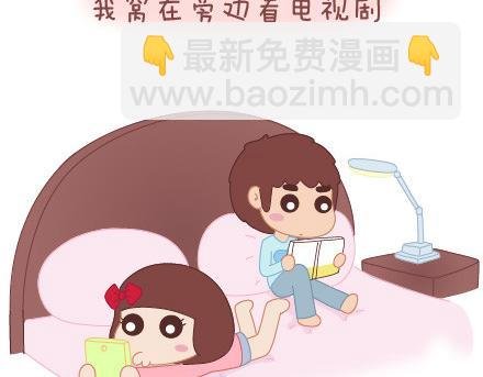第62话 女人想要的幸福