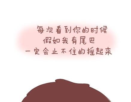 第62话 女人想要的幸福