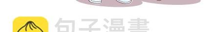 第62话 女人想要的幸福