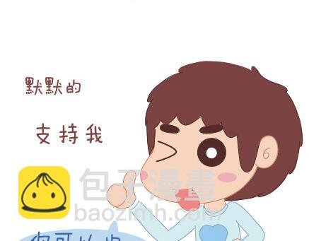 第64话 简简单单在一起