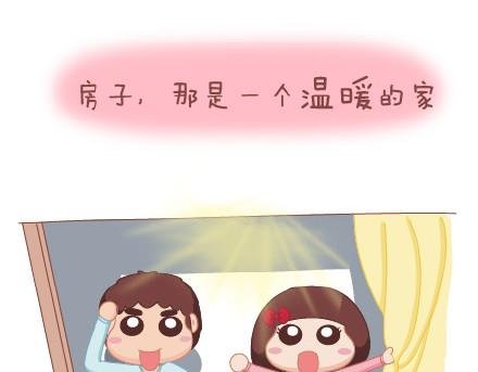 第64话 简简单单在一起
