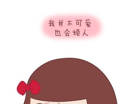 第64话 简简单单在一起