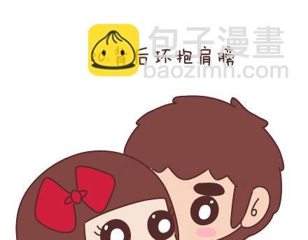 第66话 教你拍婚纱照