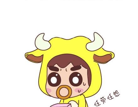 第67话 男朋友到底是什么朋友