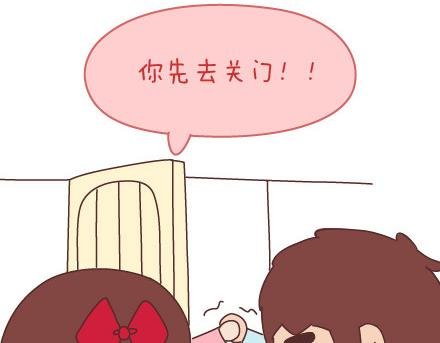 第68话 这样的夫妻合同你敢签吗