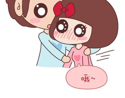 第69话 欲罢不能的9个瞬间