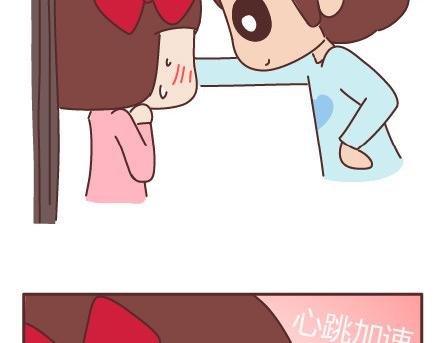 第69话 欲罢不能的9个瞬间