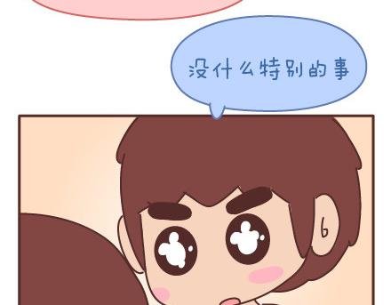 第69话 欲罢不能的9个瞬间