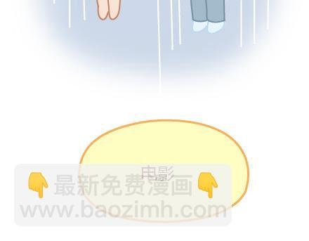 第7话 优秀男朋友必备技能
