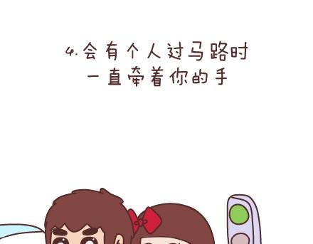 第71话 心愿