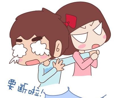 第74话 温柔