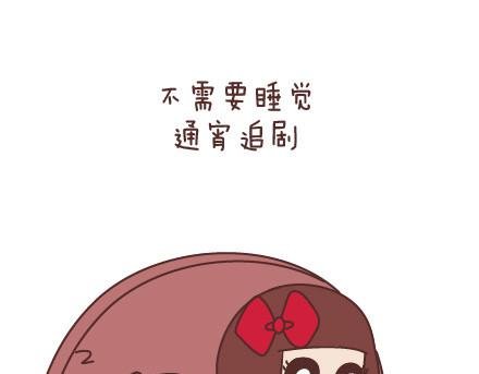 第75话 超能力