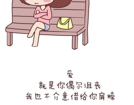 第77话 邂逅