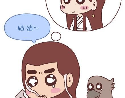 第78话 爱情保质期