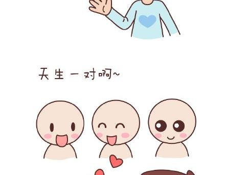 第83话 和你一起错