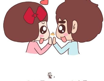 第83话 和你一起错