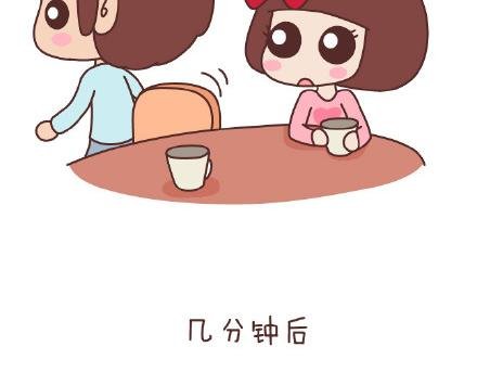 第83话 和你一起错