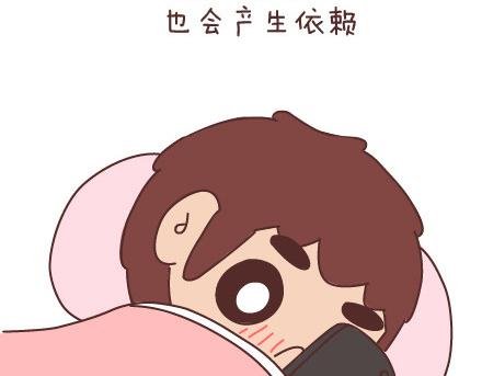 第87话 恋爱潜规则