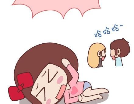 第87话 恋爱潜规则