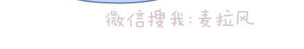 第89话 过年期间常有的几种幻觉