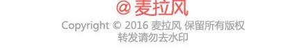 第89话 过年期间常有的几种幻觉