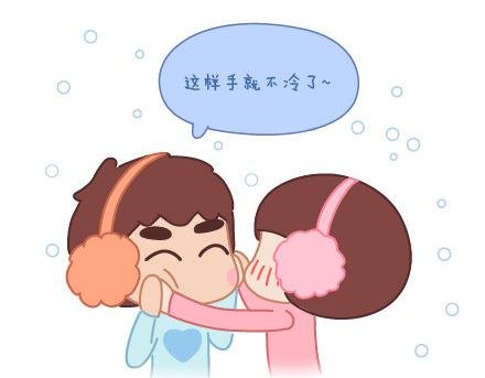 第9话 优秀男朋友必备的72种技能