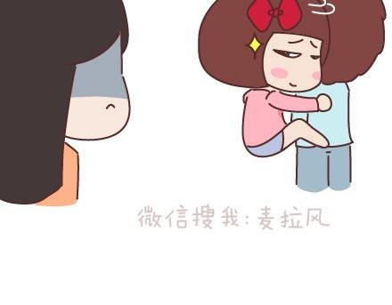 第93话 那谁，你给老子听好了
