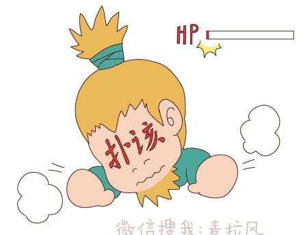 第97话 胡说八道
