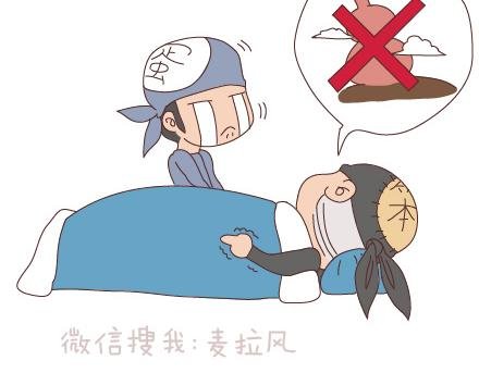 第97话 胡说八道