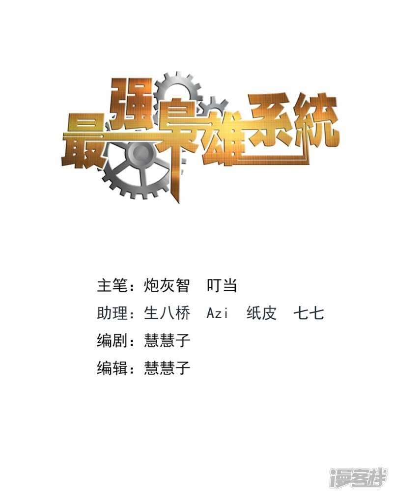 赌场神威