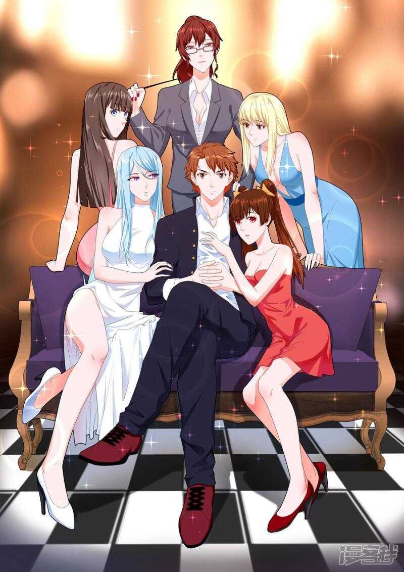 被拖下水？