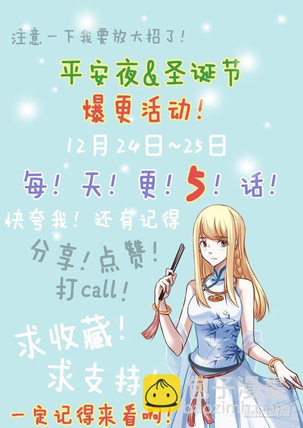 赚钱帮人两不误