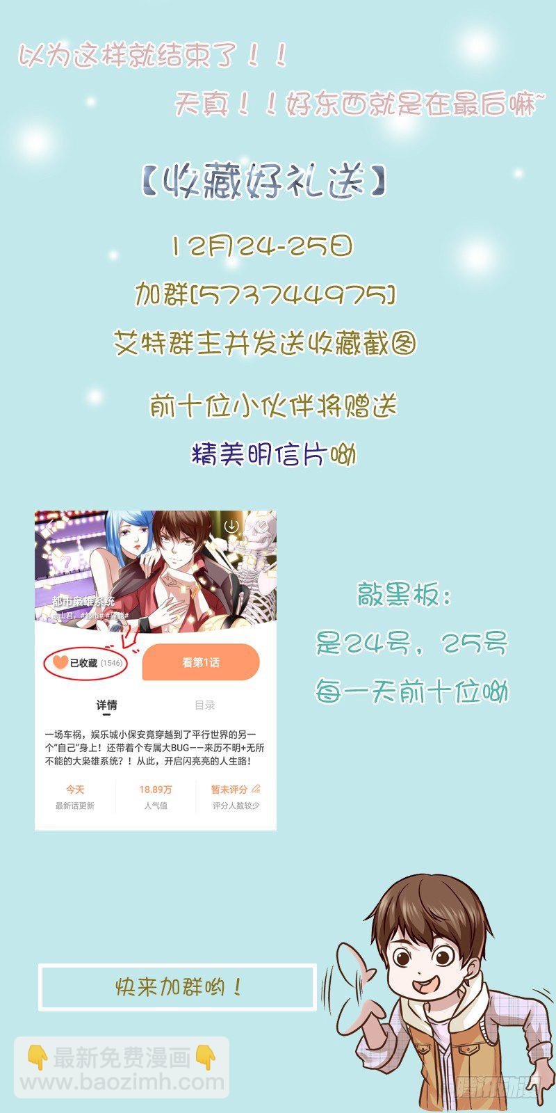 赚钱帮人两不误
