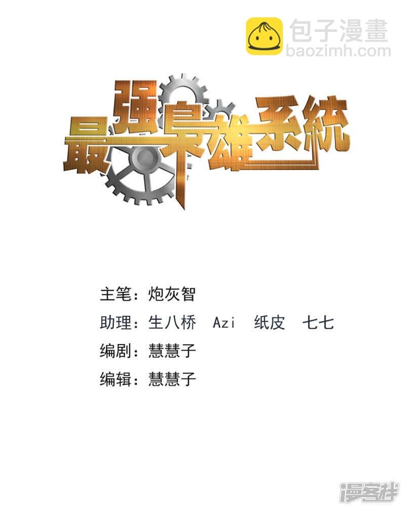 第五张牌