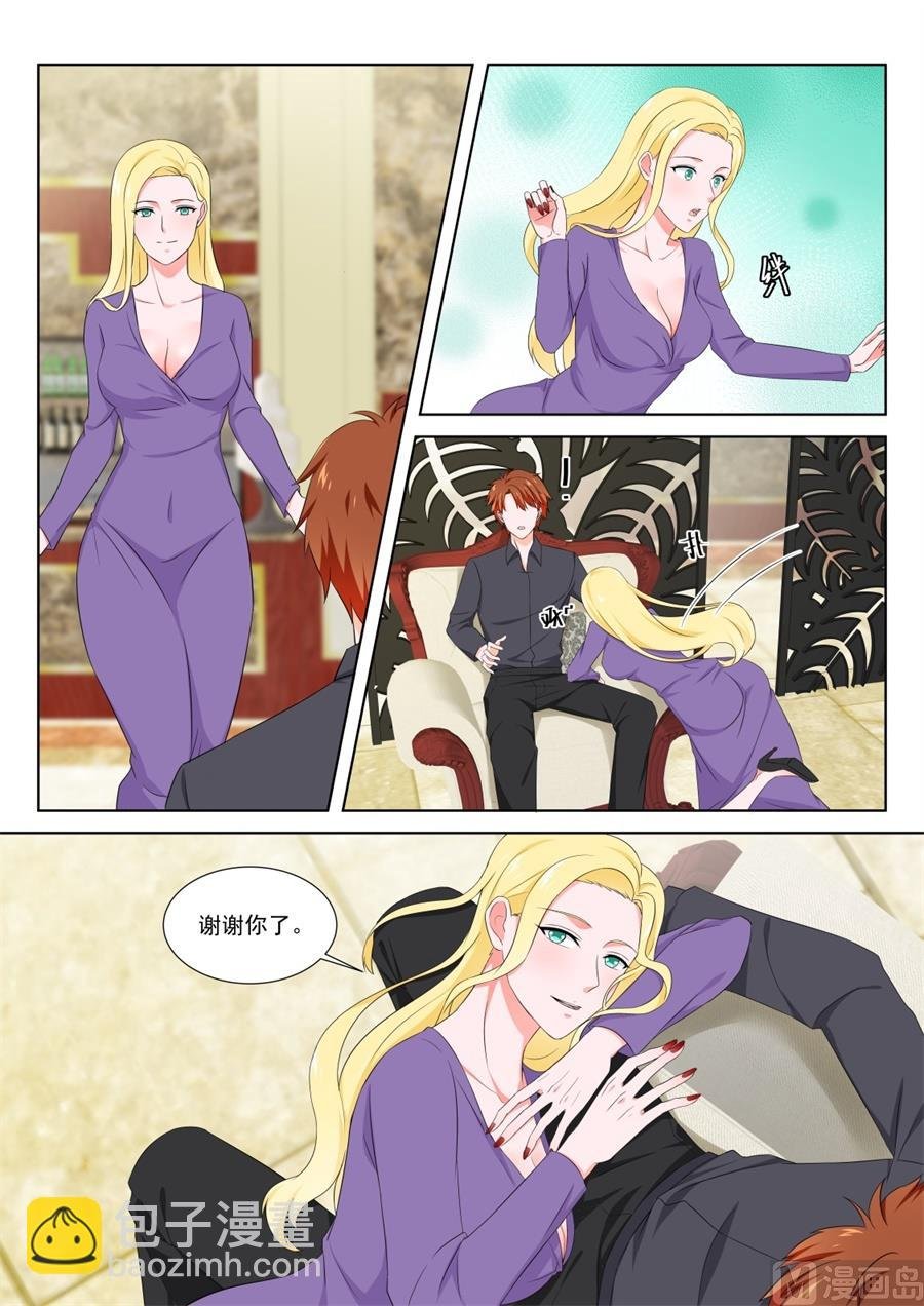 纸条的暗示