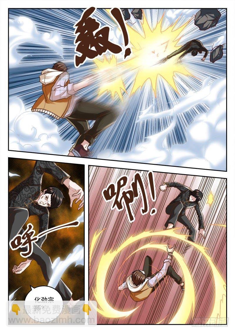 不能欺负老年人