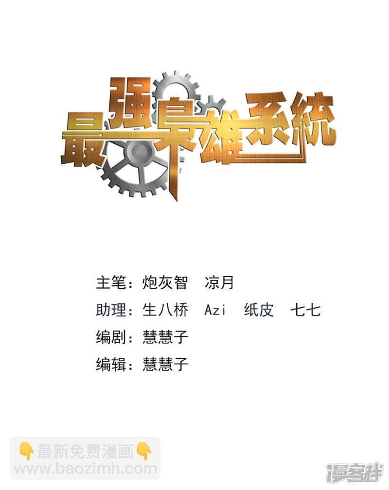 一手一个女明星