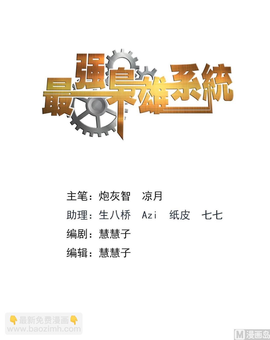 韩川和姜雨晴