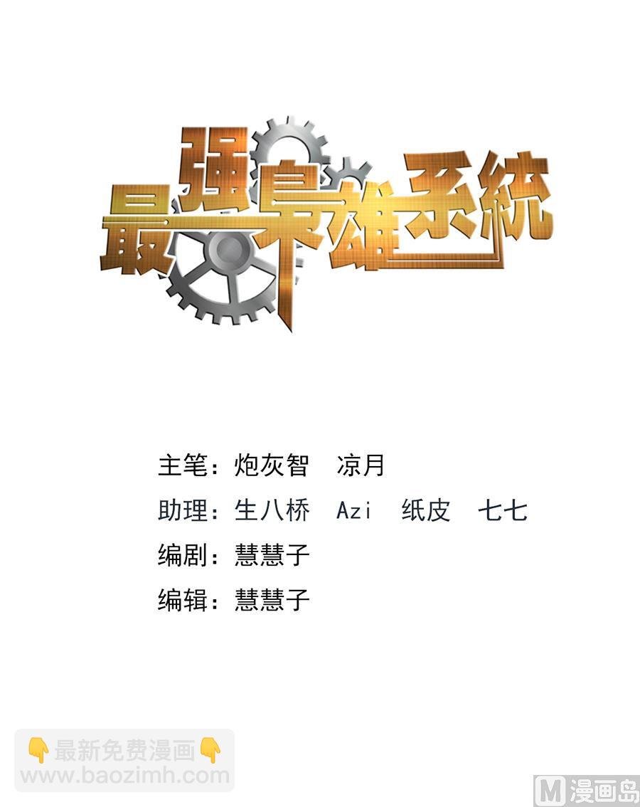 婉如撞见我们亲热