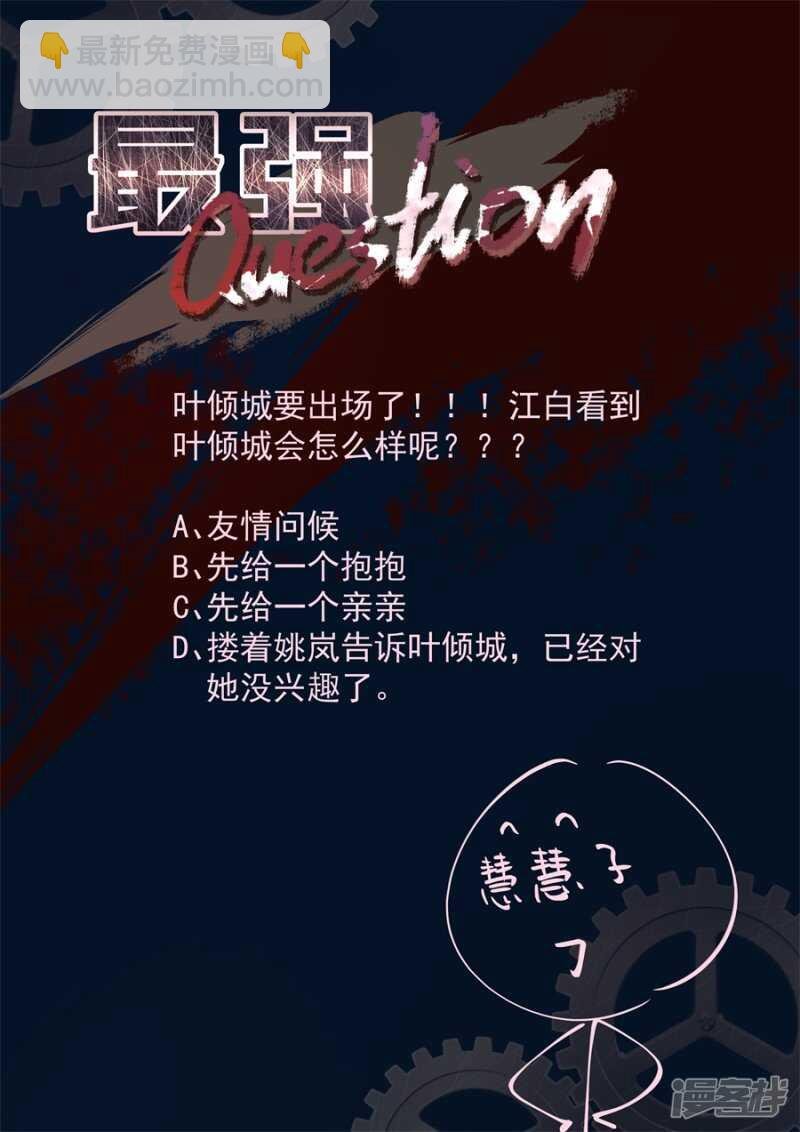 花钱的烦恼