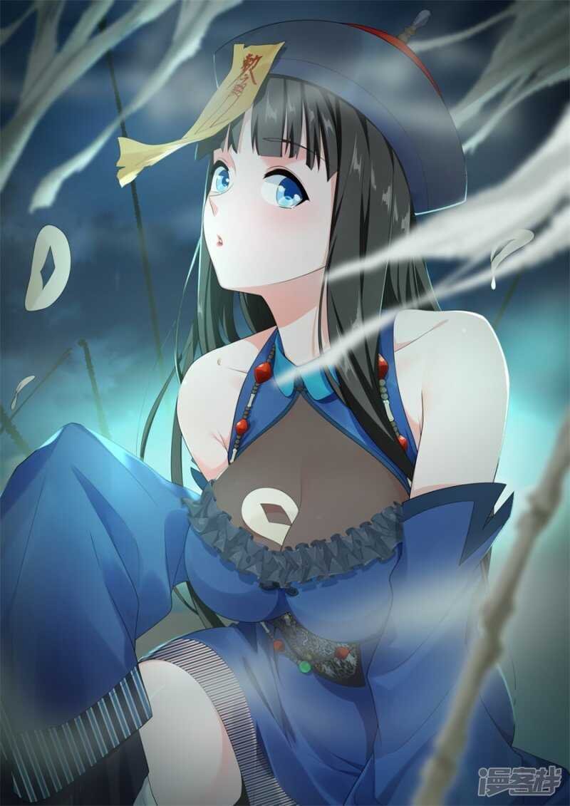 她们的区别