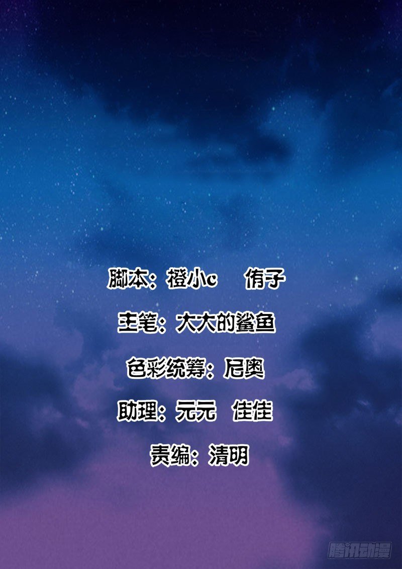 我真的是小透明