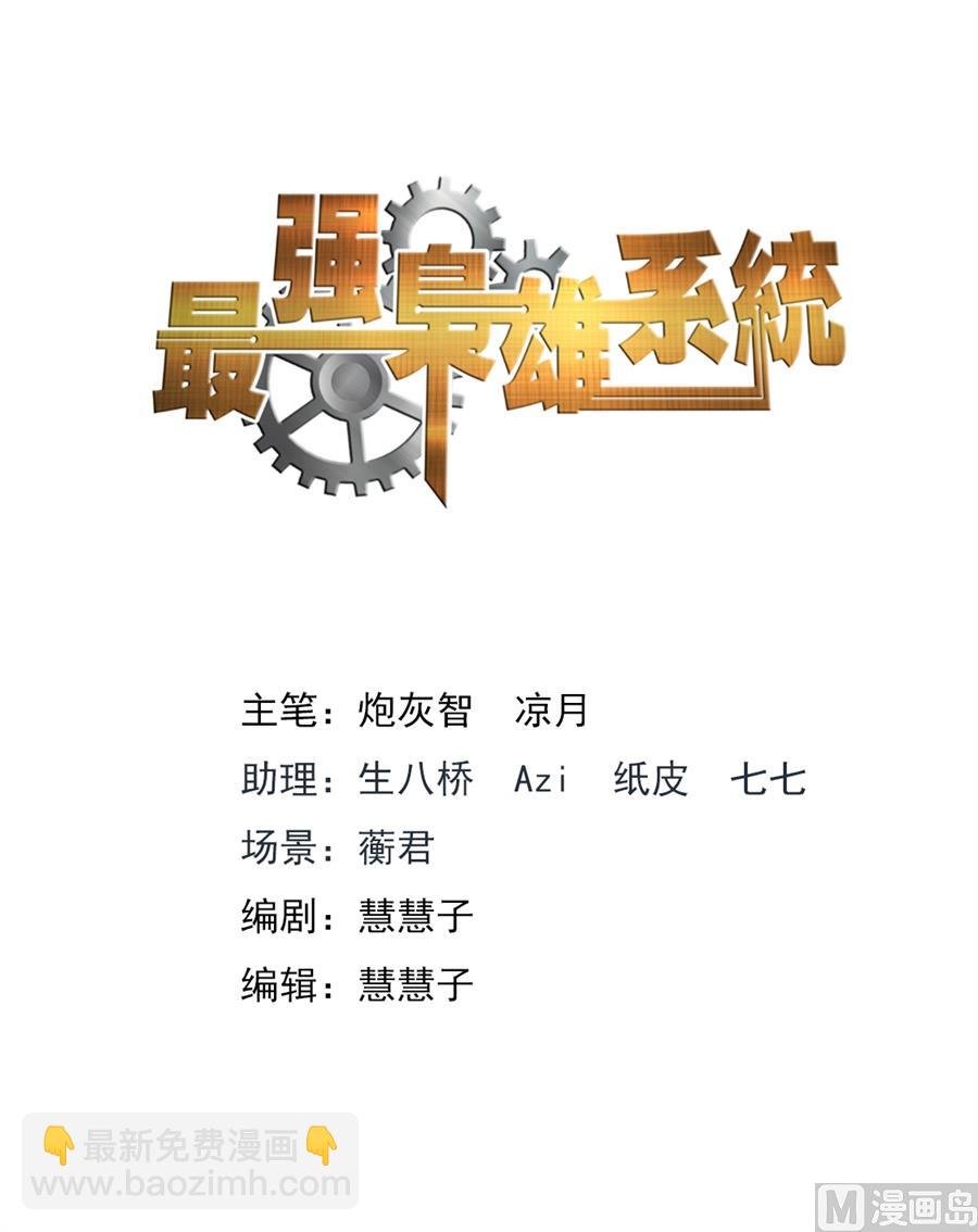请求