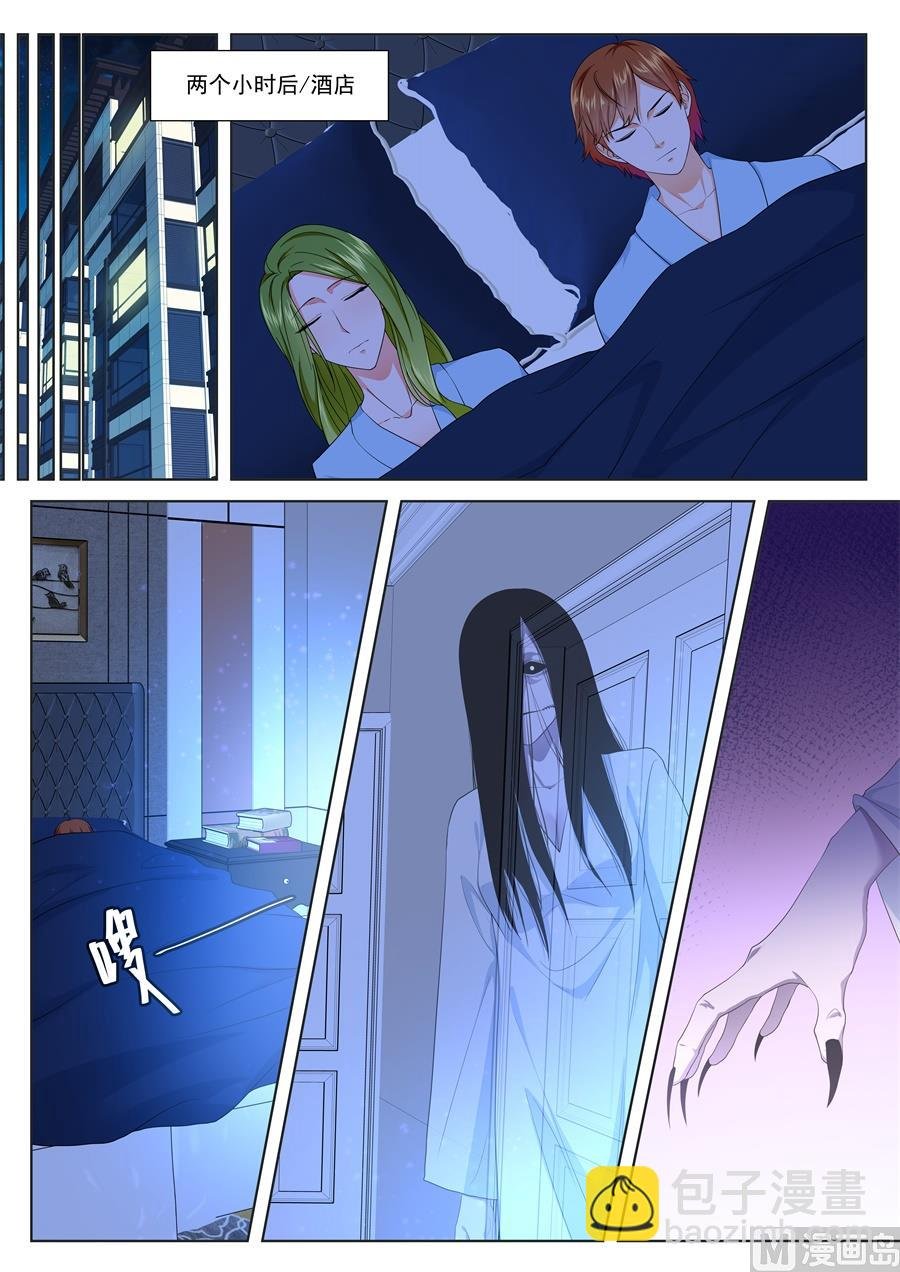 午夜