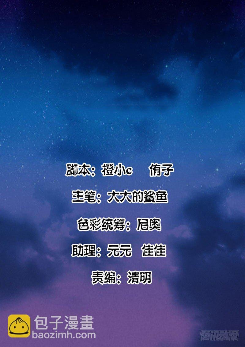 千里迢迢来送钱